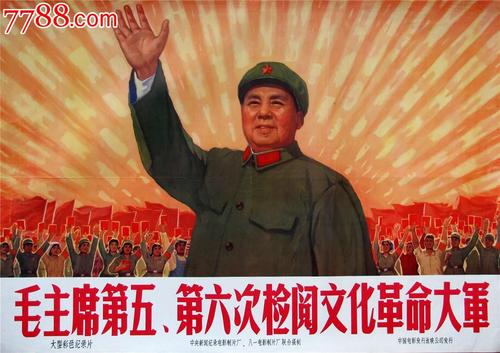 做假孕检证明单